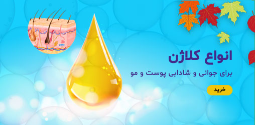 مکمل